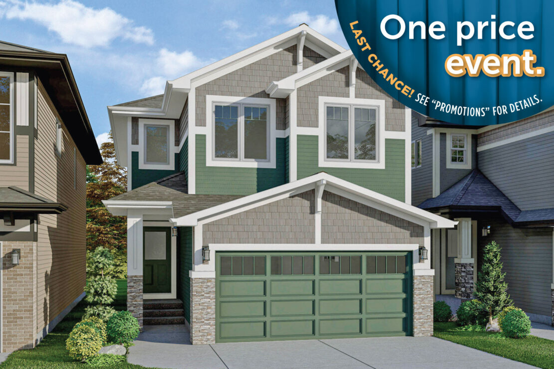 Exterior render rosewood ope